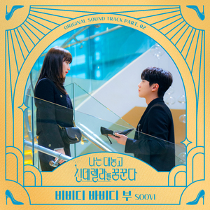 宁荣荣张开双腿被强❌游戏
