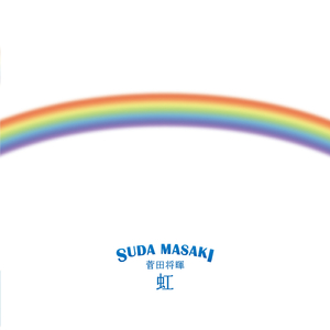 宁荣荣张开双腿被强❌游戏
