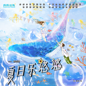 宁荣荣张开双腿被强❌游戏
