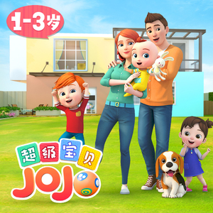 宁荣荣张开双腿被强❌游戏
