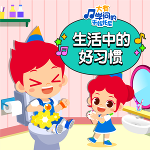 宁荣荣张开双腿被强❌游戏
