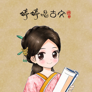 宁荣荣张开双腿被强❌游戏
