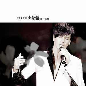 宁荣荣张开双腿被强❌游戏
