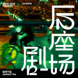 宁荣荣张开双腿被强❌游戏
