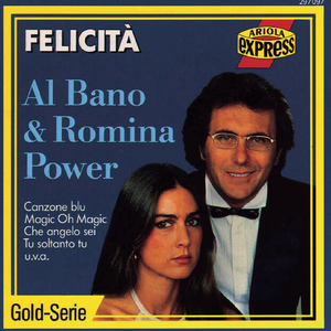 宁荣荣张开双腿被强❌游戏
