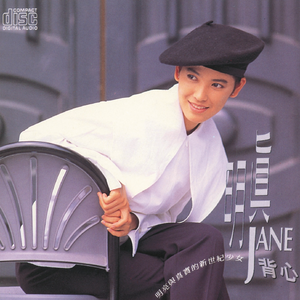 宁荣荣张开双腿被强❌游戏
