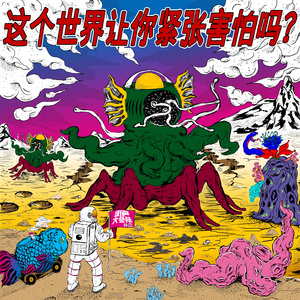 宁荣荣张开双腿被强❌游戏
