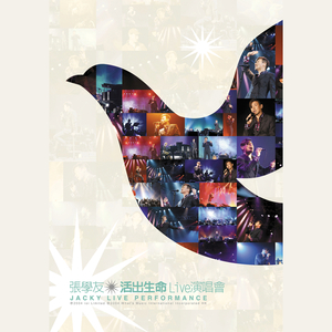 宁荣荣张开双腿被强❌游戏
