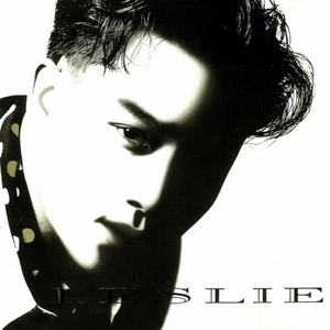 宁荣荣张开双腿被强❌游戏
