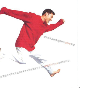 宁荣荣张开双腿被强❌游戏
