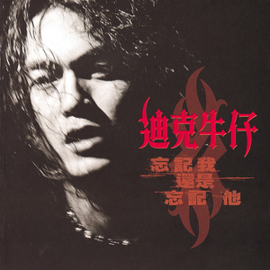 宁荣荣张开双腿被强❌游戏
