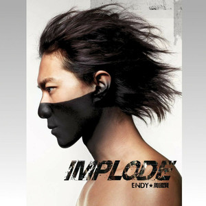 宁荣荣张开双腿被强❌游戏
