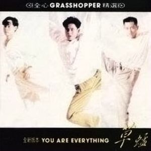 宁荣荣张开双腿被强❌游戏
