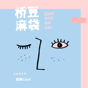 宁荣荣张开双腿被强❌游戏
