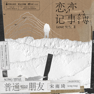 宁荣荣张开双腿被强❌游戏
