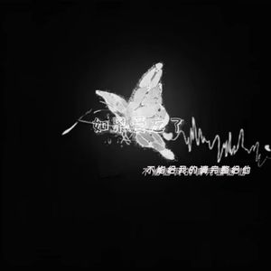 宁荣荣张开双腿被强❌游戏
