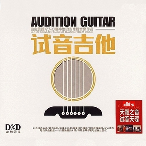 宁荣荣张开双腿被强❌游戏
