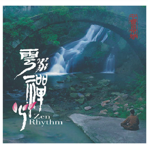 宁荣荣张开双腿被强❌游戏
