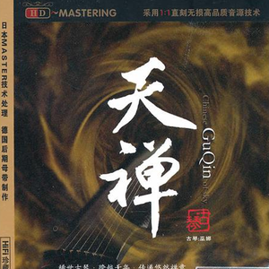 宁荣荣张开双腿被强❌游戏
