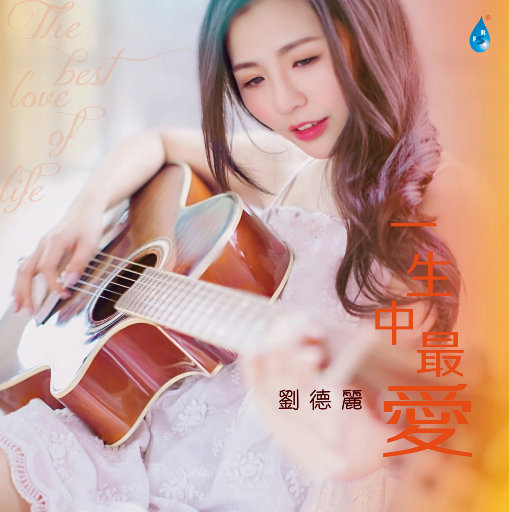 宁荣荣张开双腿被强❌游戏
